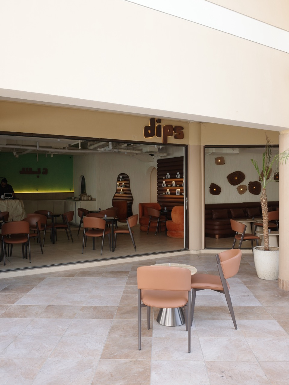Dips Cafe — 2